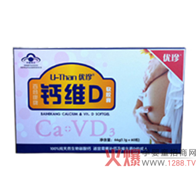 (yu)}SDܛzô