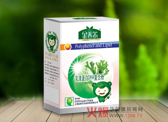 Ơ嵰DHA(f)Ϸô