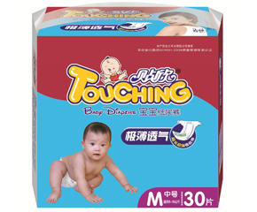 N냺Ƭô