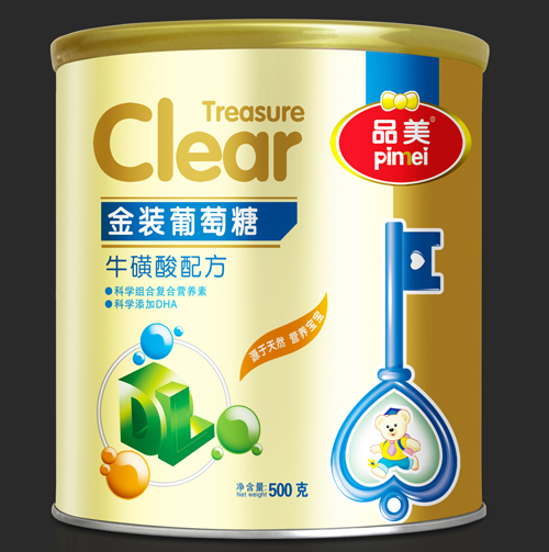 Ʒb䷽