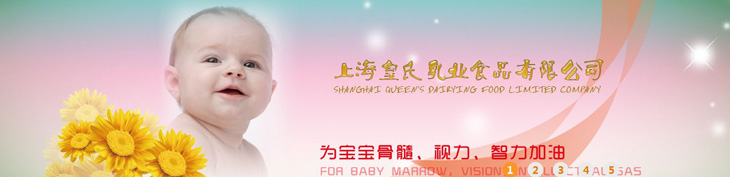     ϺI(y)ʳƷ޹˾һt(y)ˎa(chn)ƷI(y)a(chn)N۹˾Գԁڸ¿ƼI(lng)еďȫĿwϵF(xin)ϠINʽԼЈINW(wng)j(lu)γаl(f)a(chn)Nһ lwԸٰl(f)չĲ~x͵δ   