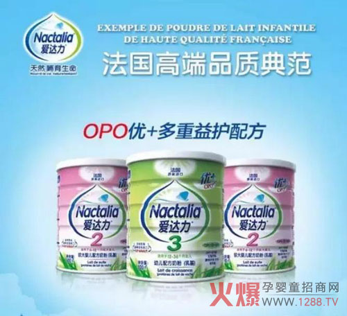 OPO׌옷ʲô