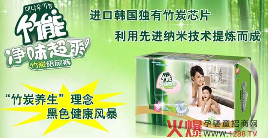 ̿?j)ζˬѝʲôã?/></a></div>
                    <p class="news-title"><a href="/News/86342.html" target="_blank">̿?j)ζˬѝʲôã?/a></p>
                    <p class="news-desc">̿?j)ζˬѝǏV|ѩˌ(sh)I(y)޹˾a(chn)Ʒ˾һҌעa(chn)N̿оƬuc(din)Čѝ/ƬDŮl(wi)ċDƷ޹˾ƷӰǲܷfM(jn)n(d)Ъ(d)̿оƬM(jn){׼g(sh)׿ԽƷƃ(yu)(sh)</p>
                    <p class="news-bottom clearfix">
                    	<span id="hj0axtviz"    class="pull-left">a(chn)ƷYӍ</span><span id="hj0axtviz"    class="pull-right">03-16</span>
                    </p>
                </li>
            
            	<li id="hj0axtviz"    class="clearfix">
					<div   id="hj0axtviz"   class=