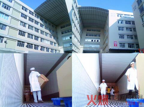 Ҋ@A(y)Ҋδ