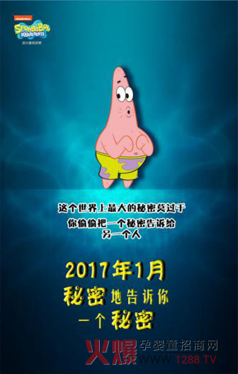 @ƷƵҪʲô
