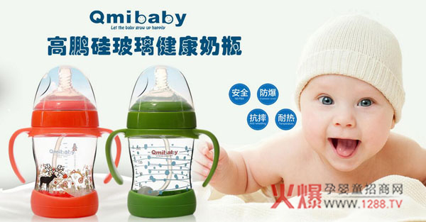 ƿĂӺxQmibaby