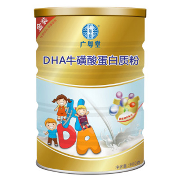 VDHAᵰ|(zh)