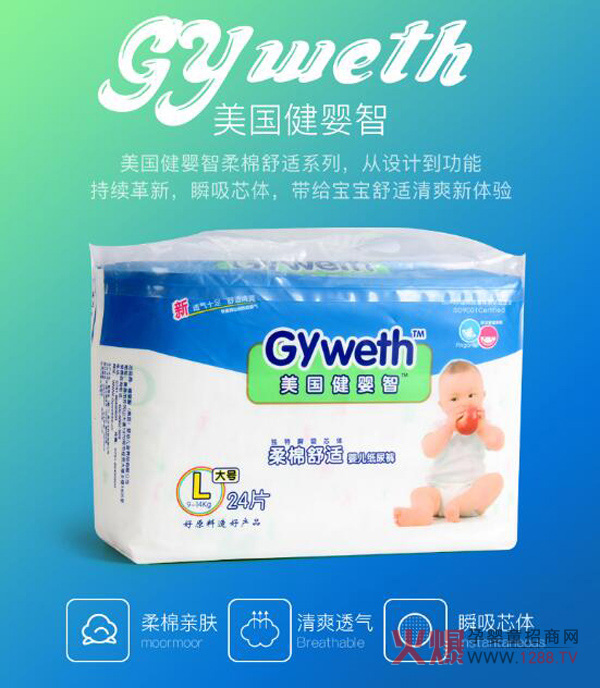 СƨƨˬmĊW(gu)Ǽѝ