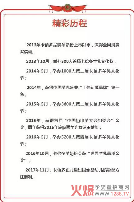 ̷ۊ^(zhn)2018 ٝ(chung)Ⱥ(hu)վɶ_(ki)չڼ