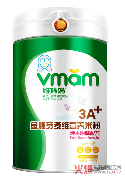 SѿSI(yng)B(yng)׷(zhun)錚ƣԭσ(yu)|(zh)I(yng)B(yng)