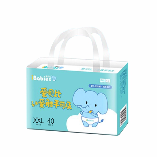 (i)ؐȋ냺ѝXXL40.jpg