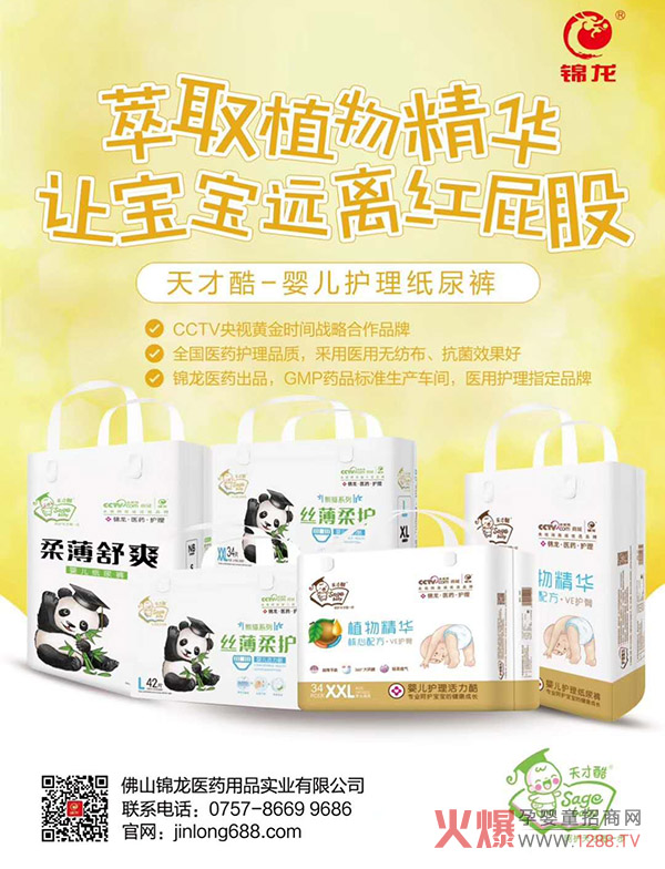 ſἈѝCCTVƷ|(zh)JCt(y)oָѝĸꯂSӰa(chn)