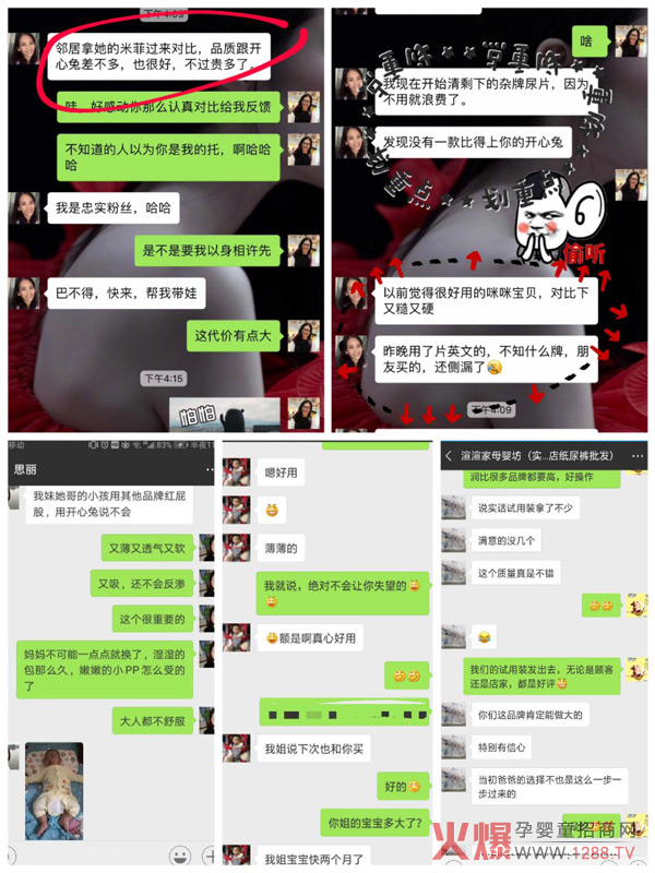 һfԪд_ƷУSʮ´?f)?/></a></div>
                    <p class="news-title"><a href="/News/139705.html" target="_blank">һfԪд_ƷУSʮ´?f)?/a></p>
                    <p class="news-desc">yʮѝNؽ(jng)N̴ԼĸTϰ嶼ץor(sh)g؛Դڽ(jng)NZЈșC(j)ôxһƷ|(zh)бȺãиëļѝஔ(dng)Ҫ߀ڱļѝƷЪqԥԇԇ_Ʒ</p>
                    <p class="news-bottom clearfix">
                    	<span id="hj0axtviz"    class="pull-left">a(chn)ƷYӍ</span><span id="hj0axtviz"    class="pull-right">10-10</span>
                    </p>
                </li>
            
            	<li id="hj0axtviz"    class="clearfix">
					<div   id="hj0axtviz"   class=