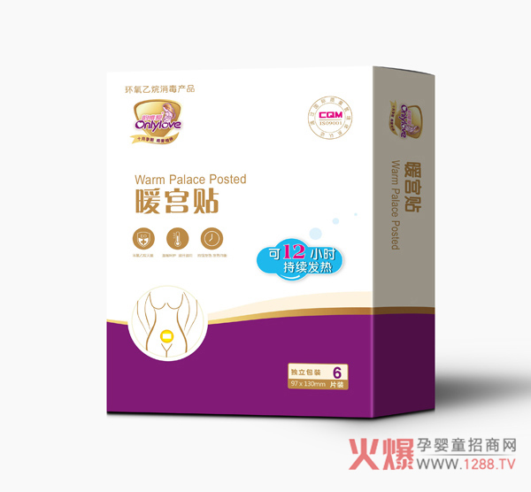 ΨůmN ԰l(f)12Сr(sh)ůB(yng)?zhn)?/></a></div>
                    <p class="news-title"><a href="/News/143290.html" target="_blank">ΨůmN ԰l(f)12Сr(sh)ůB(yng)?zhn)?/a></p>
                    <p class="news-desc">ΨůmNŮԵǎO(sh)Ӌ(j)ůP(gun)ۼӱ</p>
                    <p class="news-bottom clearfix">
                    	<span id="hj0axtviz"    class="pull-left">a(chn)ƷYӍ</span><span id="hj0axtviz"    class="pull-right">01-18</span>
                    </p>
                </li>
            
            	<li id="hj0axtviz"    class="clearfix">
					<div   id="hj0axtviz"   class=