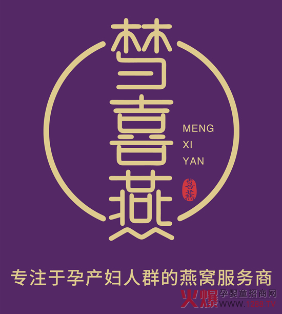Ȥ(mng)ϲy 29þЋͯչCƷl(f)Ո(qng)