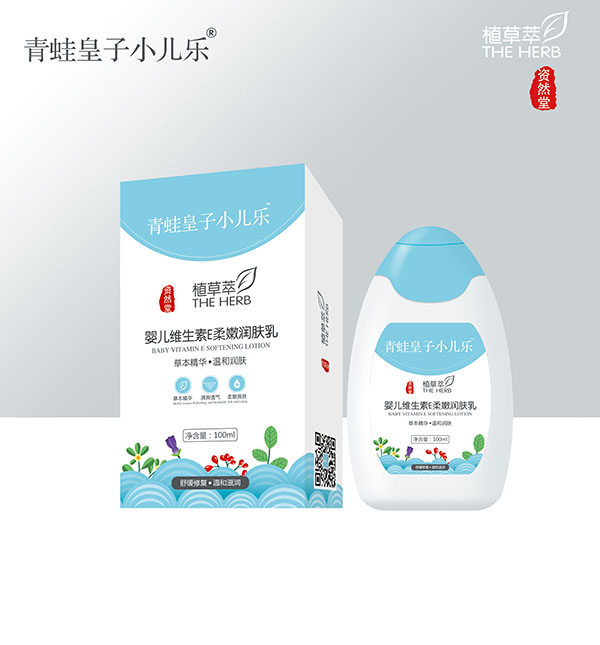 ܻС(l)YȻֲ͋냺SE۝(rn)w100ml.jpg
