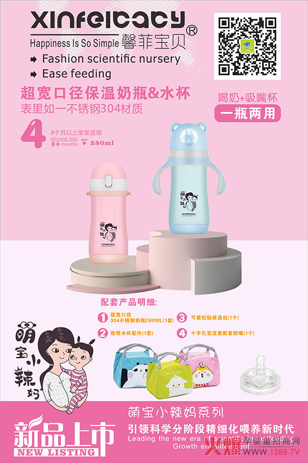 ܰƌؐڏƿ&ˮ һƿ?j)ø?/></a></div>
                    <p class="news-title"><a href="/News/160611.html" target="_blank">ܰƌؐڏƿ&ˮ һƿ?j)ø?/a></p>
                    <p class="news-desc">ƿͨˮ^(gu)Ҫһ(g)mČW(xu)ɌW(xu)Ʒô(du)xyYċ(li)f(shu)ҲǼ^۵£</p>
                    <p class="news-bottom clearfix">
                    	<span id="hj0axtviz"    class="pull-left">a(chn)ƷYӍ</span><span id="hj0axtviz"    class="pull-right">05-28</span>
                    </p>
                </li>
            
            	<li id="hj0axtviz"    class="clearfix">
					<div   id="hj0axtviz"   class=