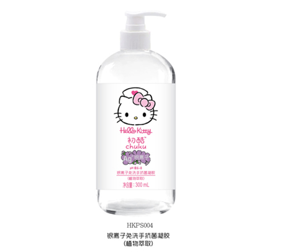 Hello Kittyyxϴzֲ300ml.jpg
