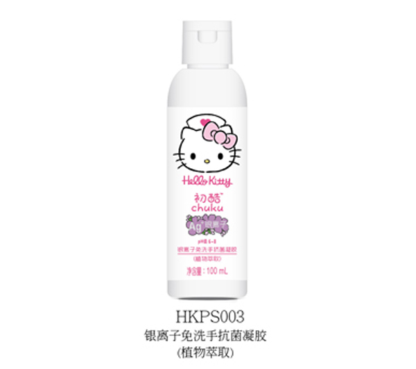Hello Kittyyxϴֿzֲ100ml.jpg