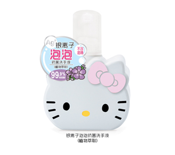 Hello KittyyxݿϴҺֲ.jpg