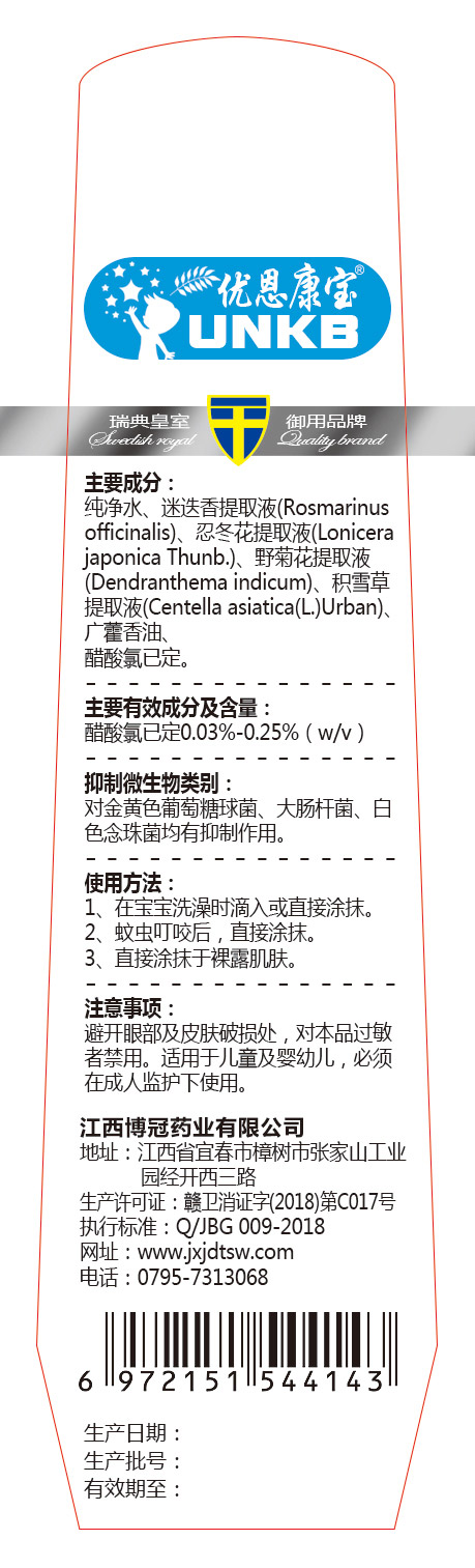 (yu)ò¶ˮ.jpg