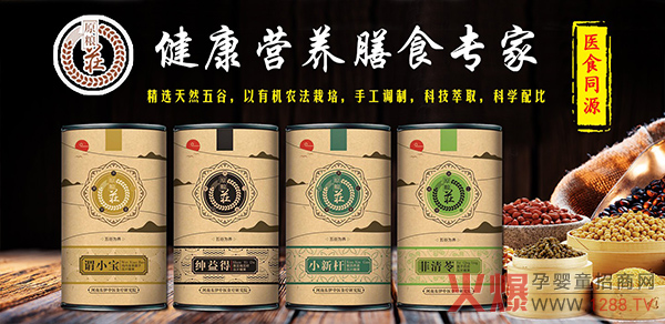 ʳƷҪԭZPˎʳͬԴƬǹ(qing)(sh)F(xin)