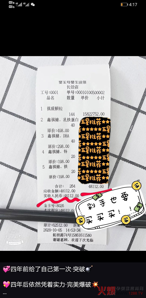 |(zh)w͆΃r_(d)48112Ԫֱڱըѣ