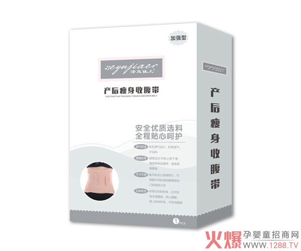 уa(chn)ո ոo