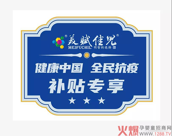 2021xуF׻Ӂuف텢c