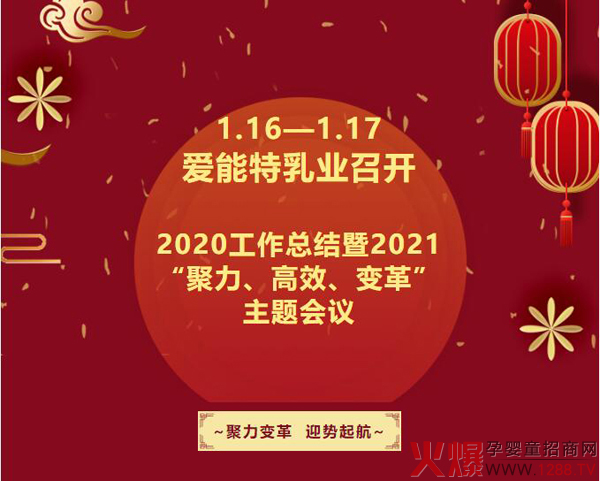(i)_(ki)2020Y(ji)2021Ч׃ }(hu)h