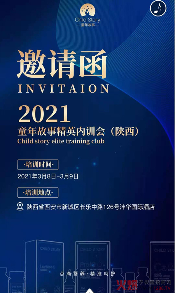 δ | 2021ͯӢӖ\ĵ