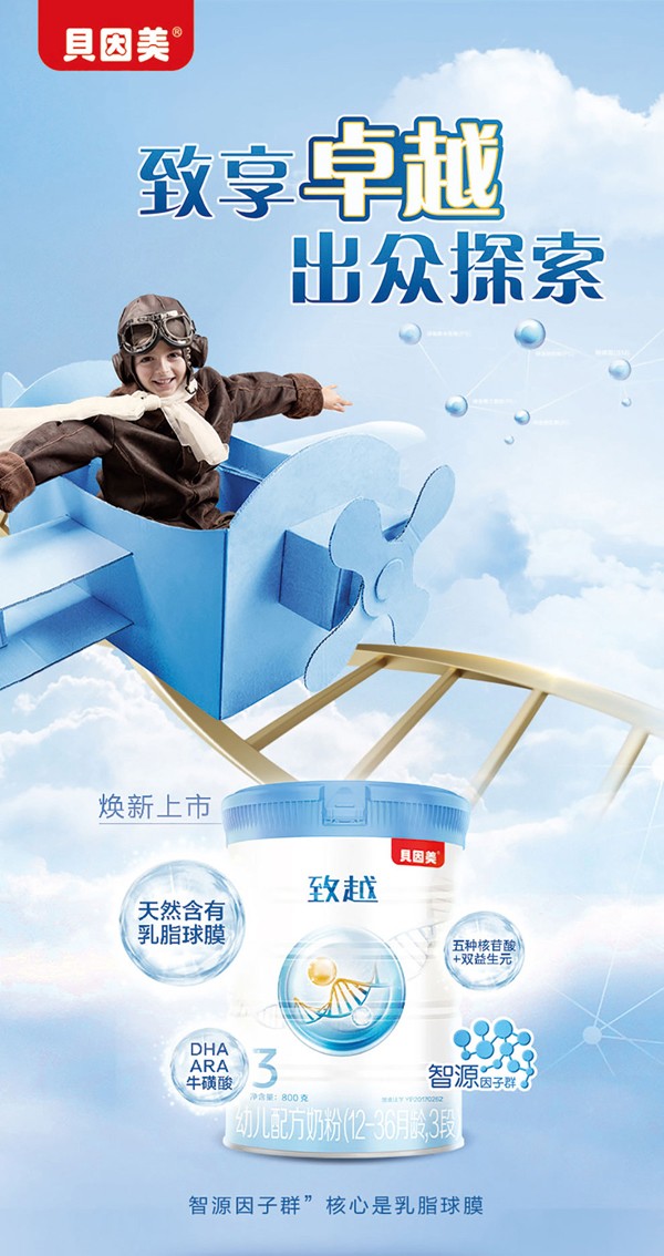   ؐԽ׃䷽̷(12-36g3)1