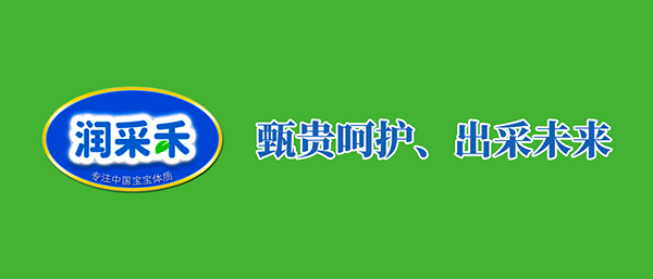 ĸ뱬Ʒ-(rn)ɺ®(gu)(bio)FסмP(gun)ע(du)ʲô