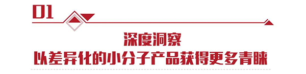 R̹D(sh)L(zhng)77%SкC(j)(hu)!1.jpg