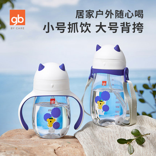 gbúӃͯˮW(xu){ɫ.jpg