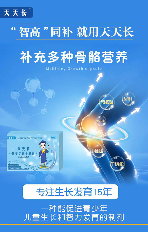 ҼL(zhng)-Ƭ 10NI(yng)B(yng)䷽עL(zhng)
