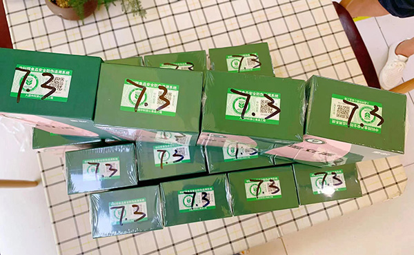 ͯ짝KЈ𱬣ЇƌWԺƷĸꯂ߆5.jpg