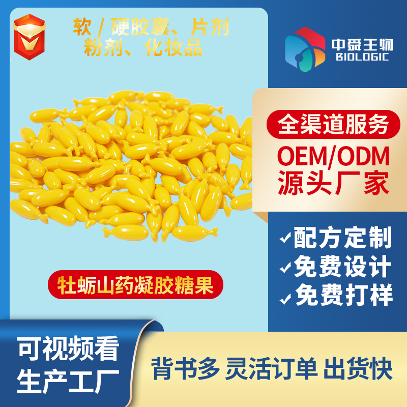 ĵϠɽˎzǹȦKЈ푟