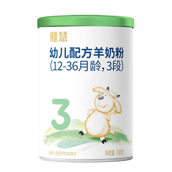 Ż׃䷽̷ۣ12-36g3Σ350g.jpg