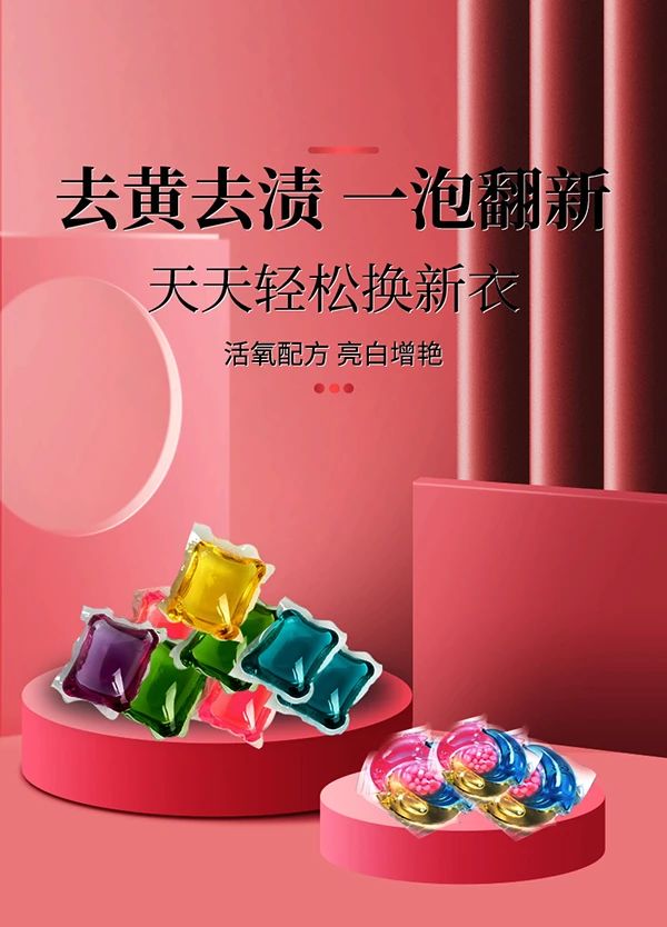 С|31ϴ8ӝ(qing)Чϴo(h)һw㶨