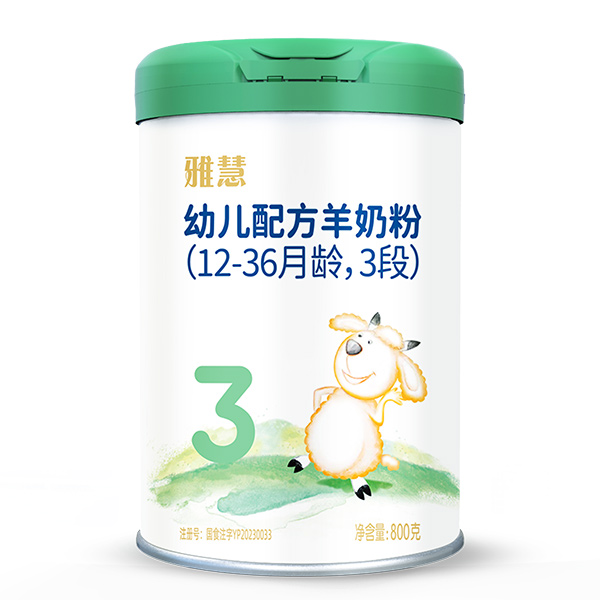 Ż׃䷽̷ۣ12-36g3Σ800g.jpg