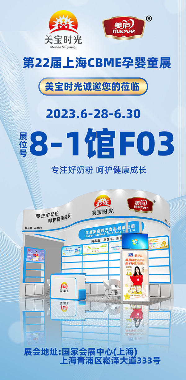 (zhun)ע̷o(h)L(zhng)r(sh)css22ϺCBMEЋͯչ.jpg