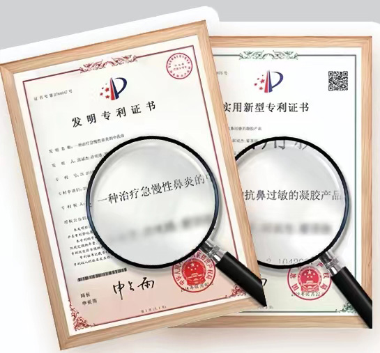 ˎ(zhun).jpg