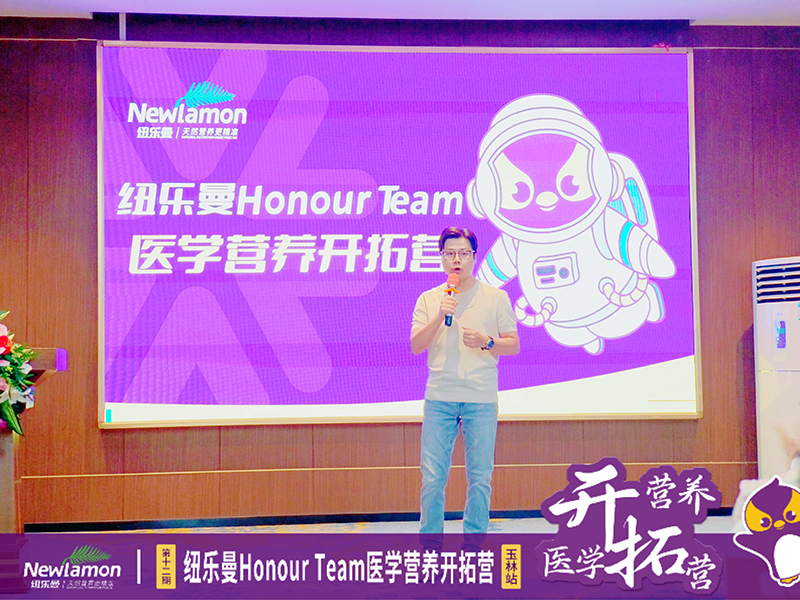 3057.2f~Honour Teamt(y)WIB(yng)_ؠI12ڡվAMek7.jpg