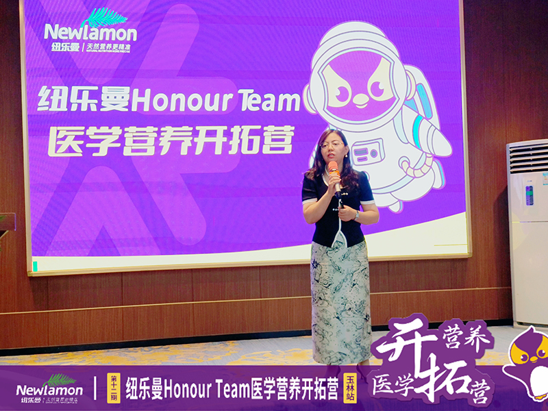 3057.2f~Honour Teamt(y)WIB(yng)_ؠI12ڡվAMek8.jpg