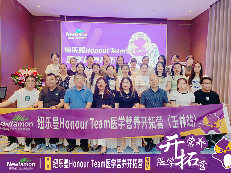 3057.2f~Honour Teamt(y)WIB(yng)_ؠI12ڡվAMek5.jpg