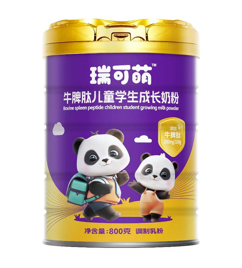 ƷţƢ̷(zhun)עͯL(zhng)