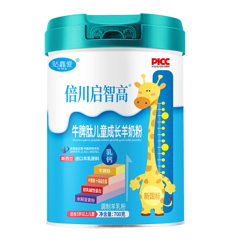 ǸţƢăͯL̷ۣƌW(xu)䷽ܼͥA