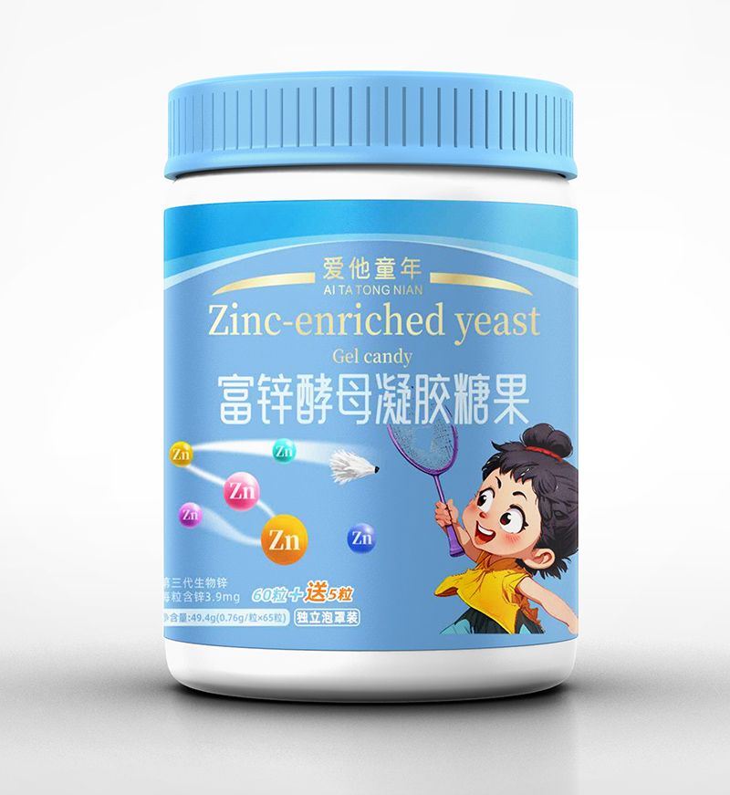 \ͯ긻\ĸzǹȫ