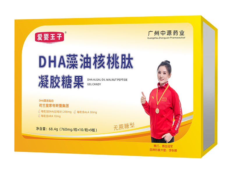 ۋDHAͺ ܊ҊCƷ|(zh)ָ